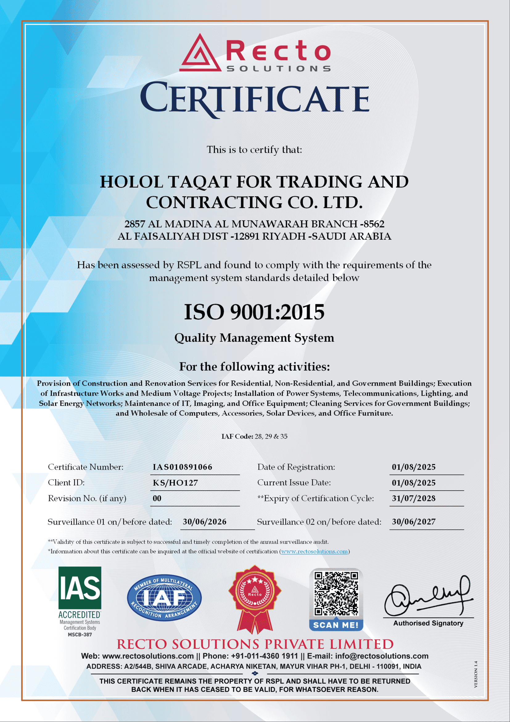 ISO 14001